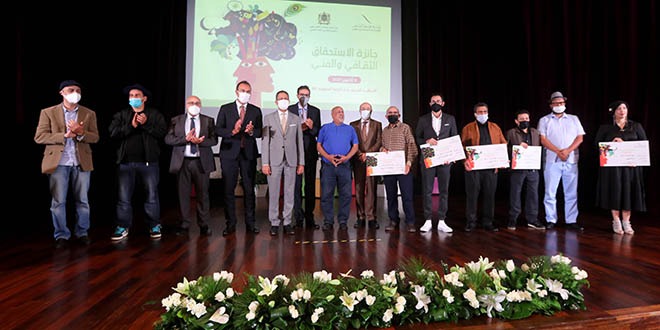 La Fondation Mohammed VI dévoile les lauréats de la 1ère édition du Prix d’excellence culturelle et artistique
